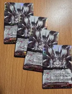 2026年最新】ドラゴニック・オーバーロード“The X”の人気アイテム