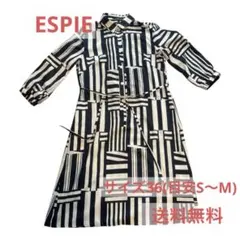 美品　ESPÍE ストライプ柄 シャツワンピース 長袖　幾何学模様　送料無料