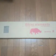 Armstrong Rhino elements フロアタイル RN-W-202