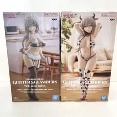 宇崎ちゃんは遊びたい！ωGLITTER＆GLAMOURS フィギュア2体セット