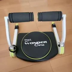 ブラックフライデーセール　Smart WONDER Coreスマートワンダーコア