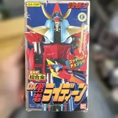 2026年最新】復刻版 超合金 ライディーンの人気アイテム - メルカリ