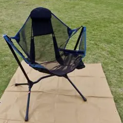 ロッキングチェア　メルカリ　最安値室内で使用　竹製　リクライニング　ハンモック m91075667394_1.jpg?1690267642