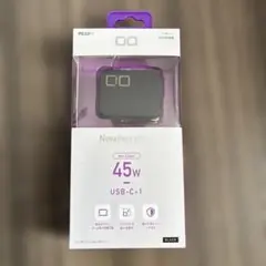 NovaPort SOLO 45W USB-C充電器 ブラック