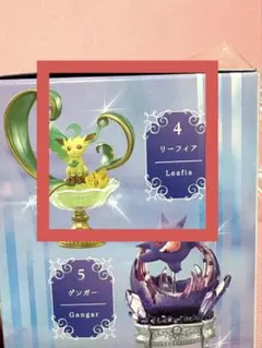 う*)様 ポケモン　ジェムストーンコレクション