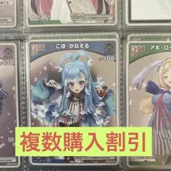 Nyaaa様 リクエスト 2点 まとめ商品