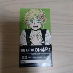 OMORI オモリ バジル ポストカード - メルカリ