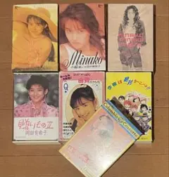 2026年最新】久保田早紀 カセットの人気アイテム - メルカリ