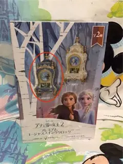 アナと雪の女王 時計のサムネイル