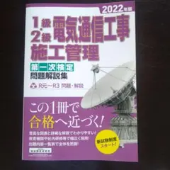 Item thumbnail for item 7920fac3-49b5-4257-97b4-d33f4b288382