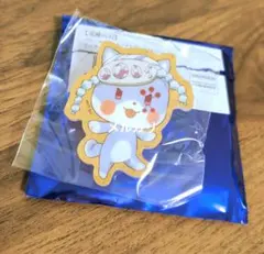 鬼滅の刃 バレンタイン ホワイトデー アニマルクッキーバッジ 宇髄天元