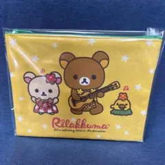 【希少】【未使用】リラックマ ポーチ ハワイアン