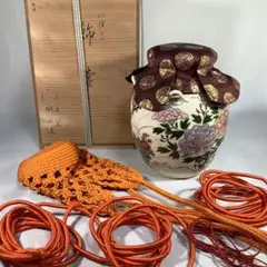 【茶道具】影山造　仁清飾壺（共箱） 茶道具】影山造 仁清飾壺（共箱） - メルカリ
