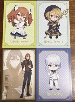 サイレント　ウィッチ　特典ポストカード　セット
