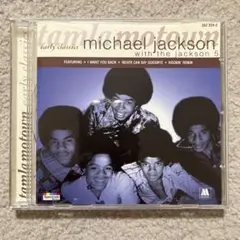 Michael Jackson with The Jackson 5 CD
