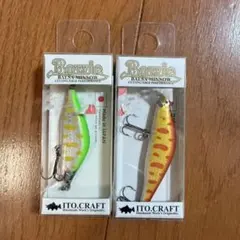 イトウクラフト　バルサミノー　ボウイのサムネイル
