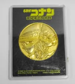 2025年最新】メダル コナンの人気アイテム - メルカリ