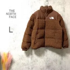 710ザノースフェイス シェルパボアヌプシジャケット US限定L ブラウン