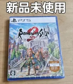 ロマンシング サガ2 リベンジオブザセブン　PS5