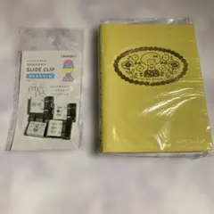 Item thumbnail for item acff8c82-6370-4a39-a9ce-8552b4f2d3a7