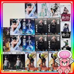 2026年最新】初音ミク フィギュア まとめ売りの人気アイテム - メルカリ