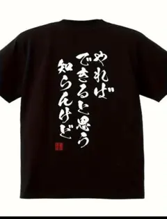 yu-n様 リクエスト 3点 まとめ商品