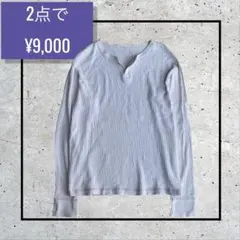 sullen 00s archive slim fit rib skipper