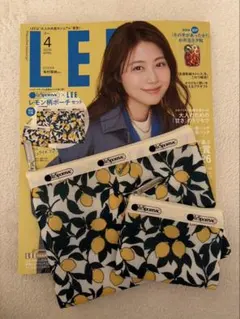 Lee4月号　レモン柄ポーチセットのサムネイル