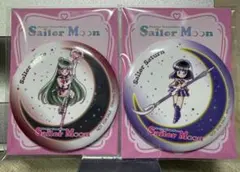 美少女戦士セーラームーン　缶ミラー　セーラープルート　セーラーサターン