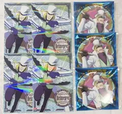 ヘルメッポ まとめ売り