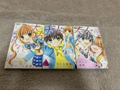 2026年最新】まいた菜穂の人気アイテム - メルカリ
