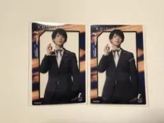 Item thumbnail for item 7dd50e4b-cd97-44c9-a241-bfb8263f48b3