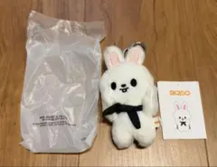 スキズ　SKZOO　リービット　10cm　マグネットキーリング　バンザイ