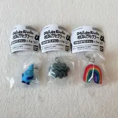 Daisuke Kondo めじるしアクセサリー