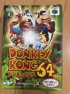 【未開封品】ニンテンドー64 ドンキーコング64　当時物　 極上美品！ 未開封品】ニンテンドー64 ドンキーコング64 当時物 極上美品！ - メルカリ