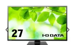 美品　I-O DATA 27インチモニター LCD-AH271EDB
