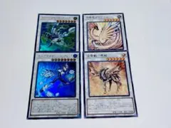 金雲獣－馬龍　エニグマスターパックビット　ウィンドペガサス　ガイアーム