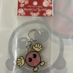 バボちゃん キーホルダー ワールドカップ2007