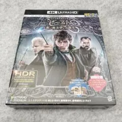 Item thumbnail for item 99df836c-1f56-4550-b2ba-4a9450e8574f