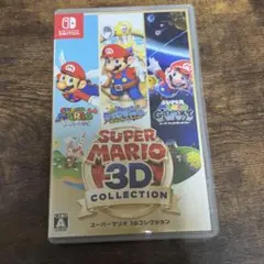 Item thumbnail for item 60b0a1c3-e0fd-4c1e-b23e-0bee4355f77f