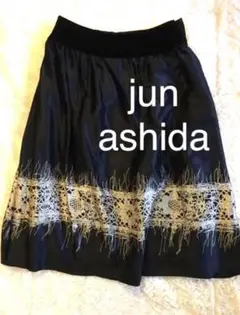 ジュンアシダスカート