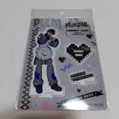 桃源暗鬼 ジャージメイド アクスタ 淀川真澄