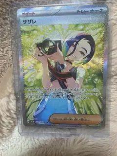 2026年最新】Hazeの人気アイテム - メルカリ