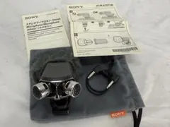 Item thumbnail for item bdf52f79-0e74-445e-98b2-e32f29ab3db3