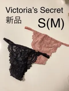 flomela様 リクエスト 2点 まとめ商品