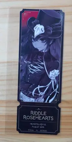 カミオジャパン ツイステ