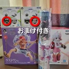 一番くじ　ワンピース　☆ラスワン賞 D賞 E賞×2 F賞 おまけ