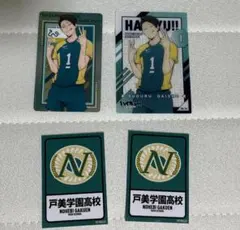 大将優　戸美学園　ステッカー　クリアカード　メタリックカード