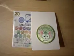 ダッフィー&フレンズ 20周年 カラフルハピネス ワッペン ジェラトーニ