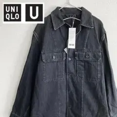 新品 UNIQLO U デニムシャツジャケット　完売品　XLサイズダークグレー